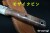 BR-EuBUSH-MagnaC-TanMAP-YeL-MOS-38012-3.jpg