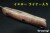 BR-EuBUSH-MagnaC-TanMAP-YeL-MOS-38012-4.jpg
