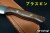 BR-FR-EX2-3V-WAL-BRA-17253-3.jpg