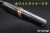 BR-GUN-3V-EML-BCM-BonSP-WhL-MOS-129-6.jpg