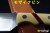 BR-PSKEDC-MAG-Ivo-Blo-RL-MOS-10020-4.jpg
