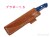 BR-sheath-AA-3.jpg