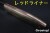 BRI071-2091-4.jpg