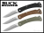 BU110BRS4-110ODS4-1.jpg