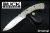 BU557ODS