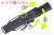 FN-F1X-sheath-1.jpg