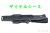 FN-F1nzCos-5.jpg
