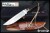 HT-sun-KD30-MIYABI-ebony-1.jpg
