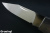 ナイフ激安ショップ　ナイフショップ　グローイング！