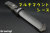 MR-Garberg-BK-MM-5.jpg