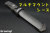MR-Garberg-MM-4.jpg