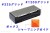 SHARPAL-162N-3.jpg