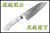 SJ-CORIAN-bunka-1.jpg