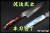 SJ-acr-gyutou-1.jpg