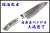 SJ-stag-santoku-1.jpg
