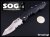ナイフ激安ショップ　ナイフショップ　グローイング！