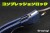 SP-C85GPCBL2-4.jpg