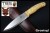 TBS-BOAR-N695-CB-NS-1.jpg