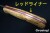 TBS-Boar-K720-CB-FSS-04.jpg