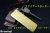 TBS-Wol-N695-CB-LEFT-6.jpg