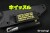 TP-BROS-154-BLM-GCM-12.jpg