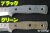 TP-BROS-154-BLM-GCM-16.jpg
