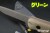 TP-BROS-154-BLM-GCM-8.jpg