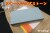 WP-classic-481-4.jpg