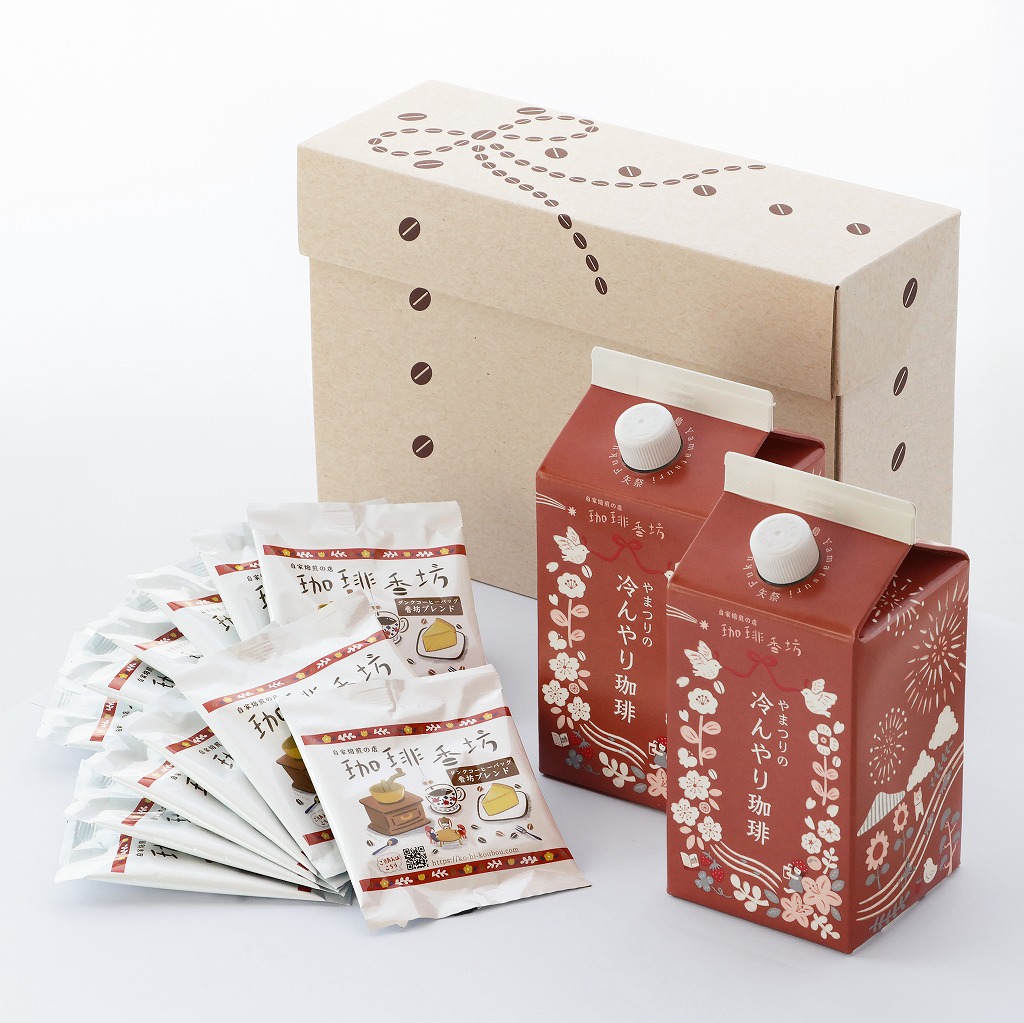 やまつりの冷んやり珈琲　ダンクコーヒーバッグ