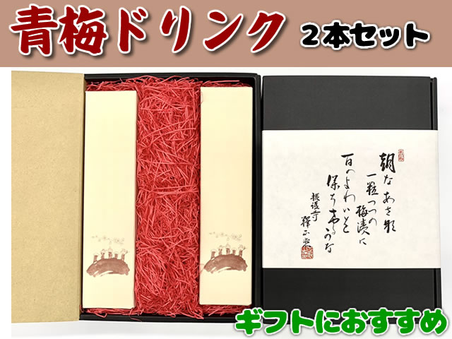 開園より50年以上、農薬や化学肥料に頼らない伝統的な農法で栽培した