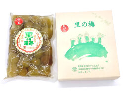 梅のシロップ漬けなら青梅のシロップ漬け：里の梅（ちび丸