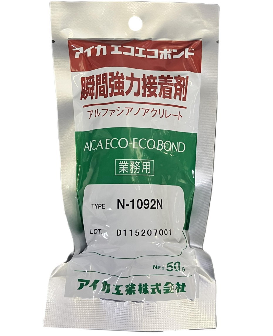 アイカ工業 エコエコボンド 瞬間強力接着剤 50g N-1092N