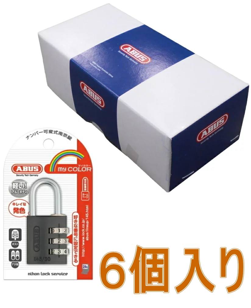 ABUS145-30TI