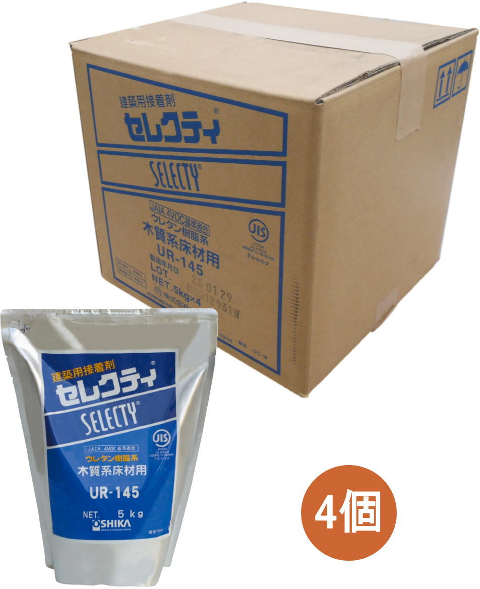 オーシカ セレクティ UR-145 5kg ケース４個入り