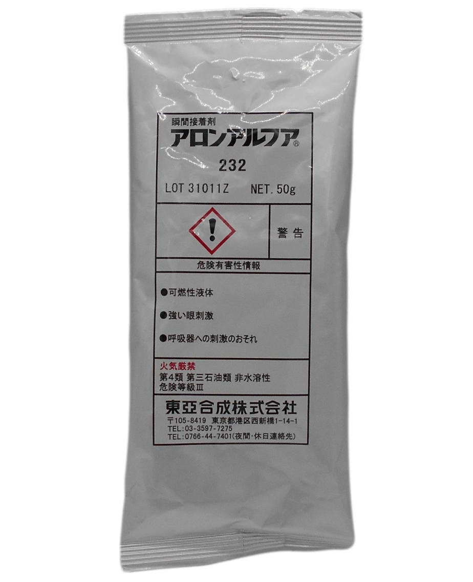 東亜合成アロンアルフア石材用高粘度50g