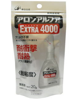 アロンアルフアEXTRA４０００－２０ｇ