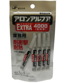 アロンアルフアEXTRA４０００－２ｇ
