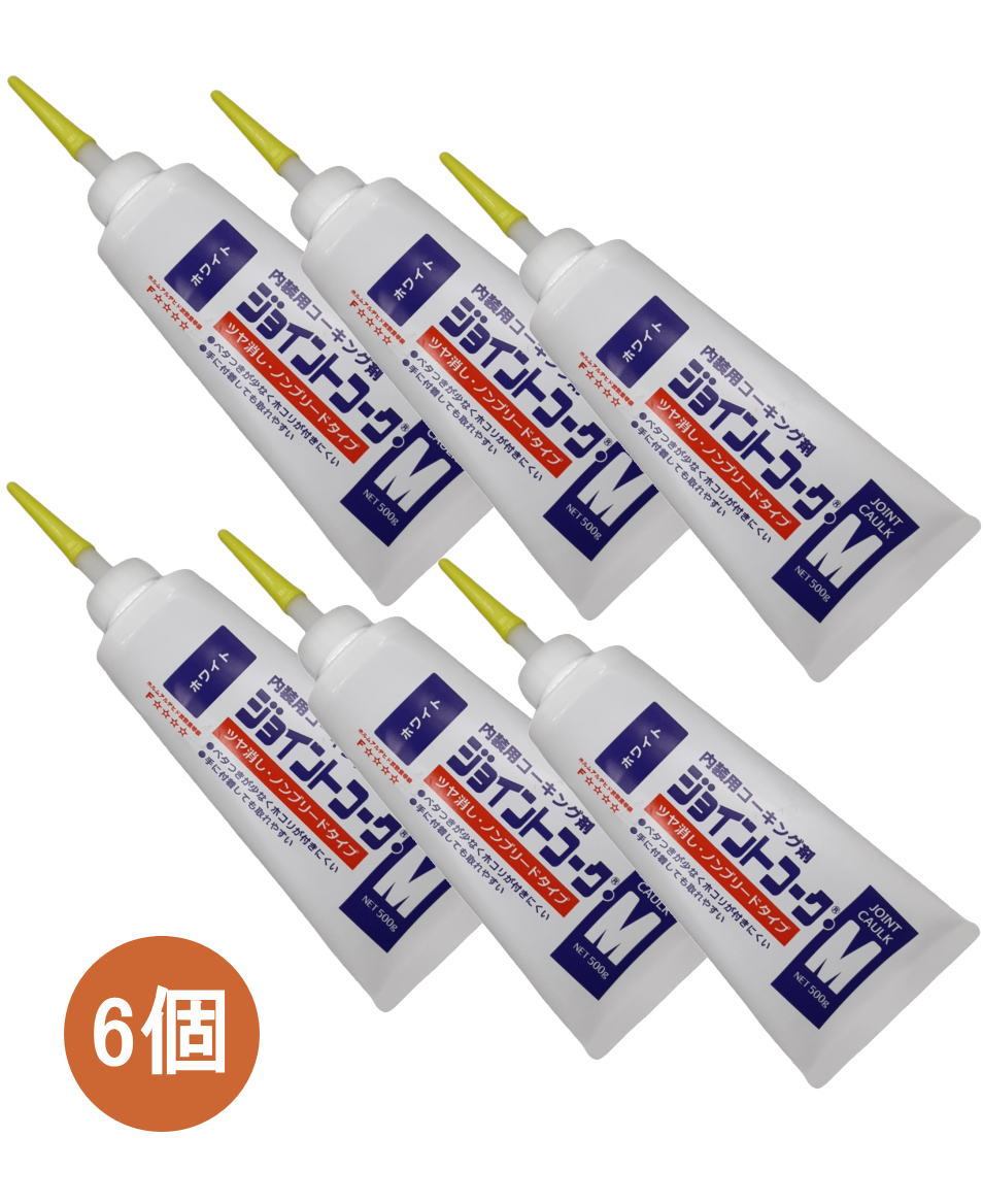 ヤヨイ化学 ジョイントコークM ホワイト 500g 230-401 小箱6個入り