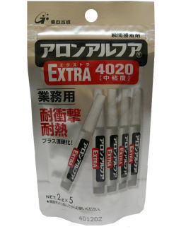 アロンアルフアEXTRA４０２０－２ｇ