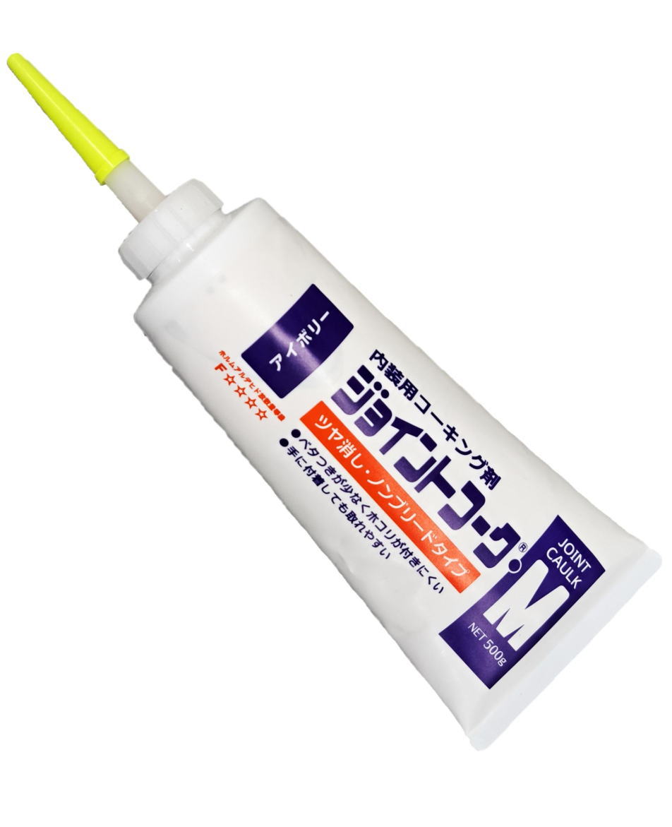 ヤヨイ化学 ジョイントコークM アイボリー 500g 230-404