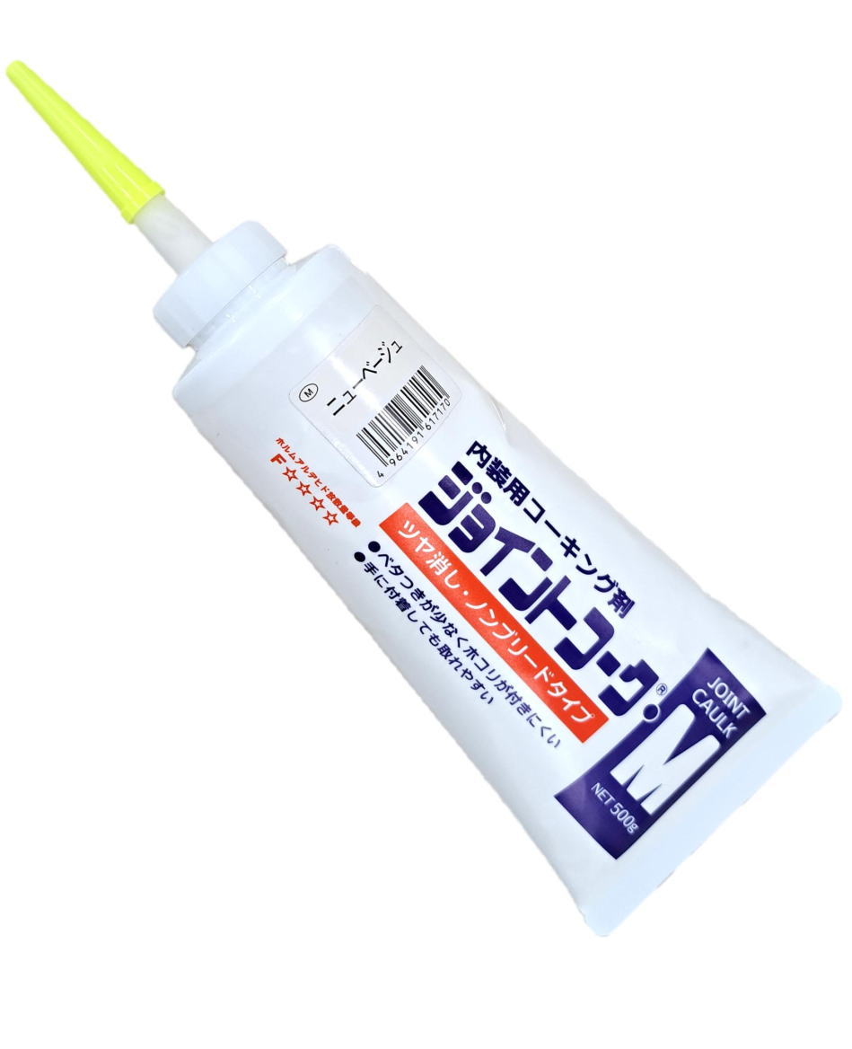 ヤヨイ化学 ジョイントコークM ニューベージュ 500g 230-405