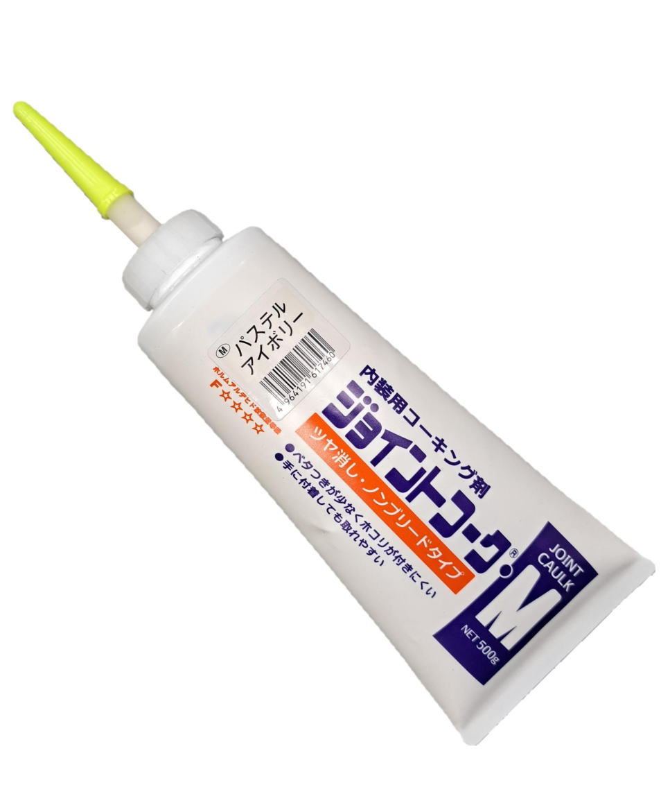 ヤヨイ化学 ジョイントコークM パステルアイボリー 500g 230-410