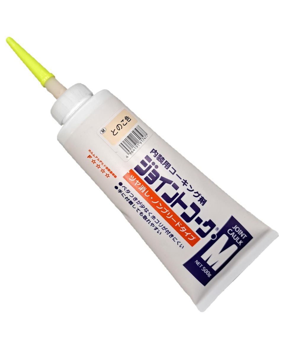 ヤヨイ化学 ジョイントコークM とのこ色 500g 230-411
