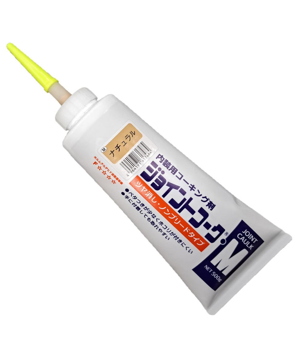 ヤヨイ化学 ジョイントコークM ナチュラル 500g 230-412