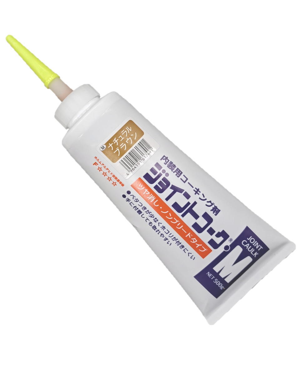 ヤヨイ化学 ジョイントコークM ナチュラルブラウン 500g 230-413