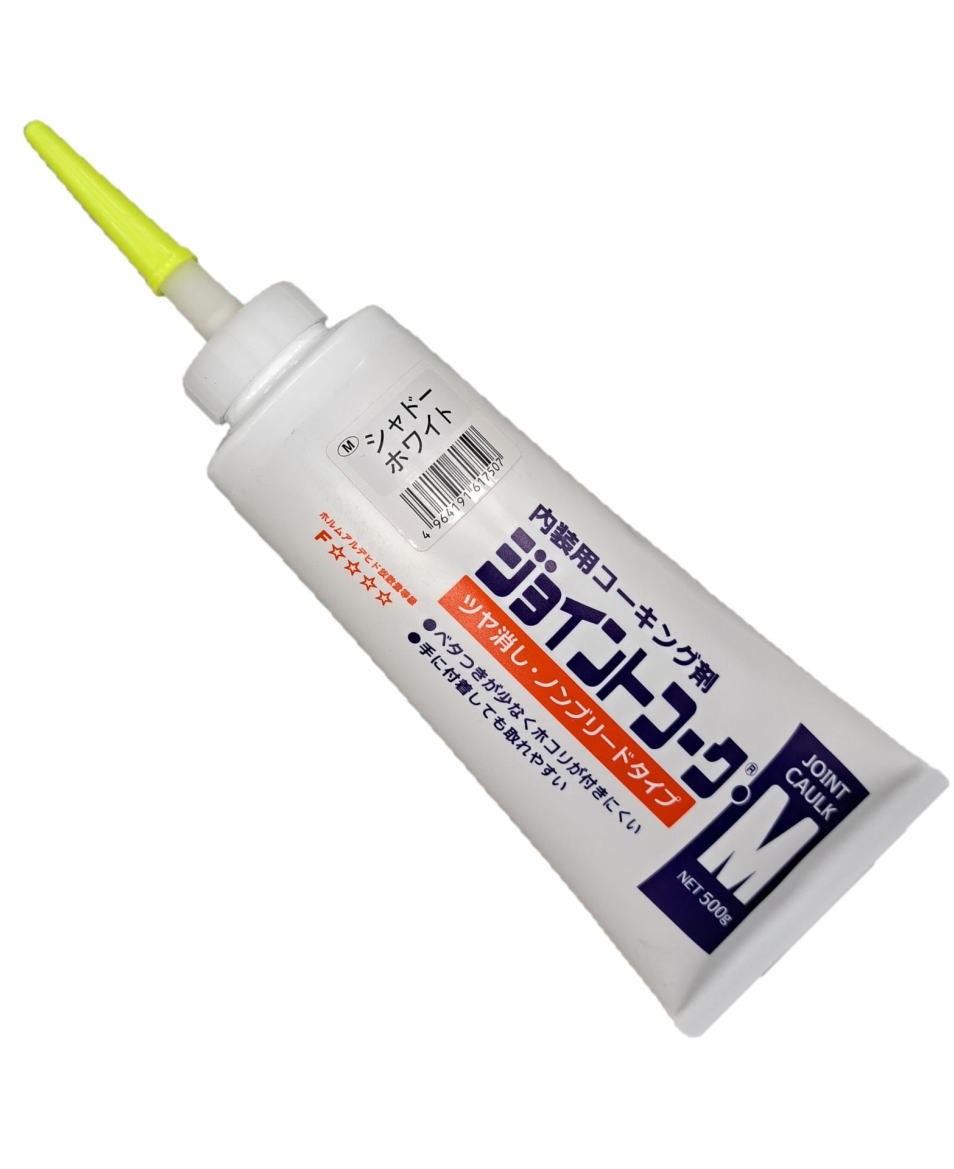 ヤヨイ化学 ジョイントコークM シャドーホワイト 500g 230-414