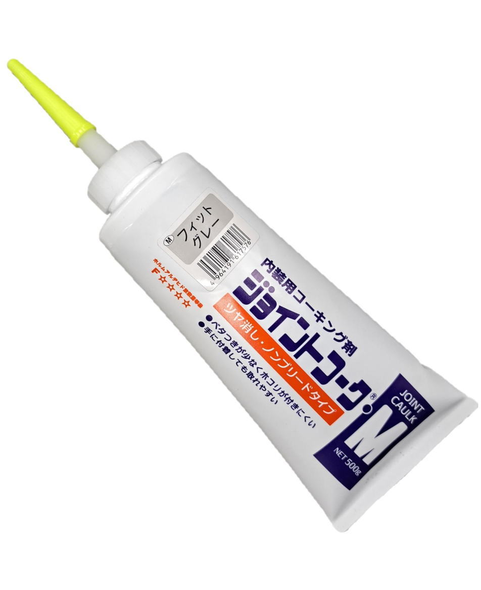 ヤヨイ化学 ジョイントコークM フィットグレー 500g 230-421