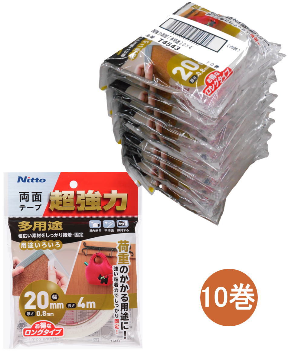 ニトムズ超強力両面テープ多用途幅20mm×長さ5mT4543小袋10巻入り