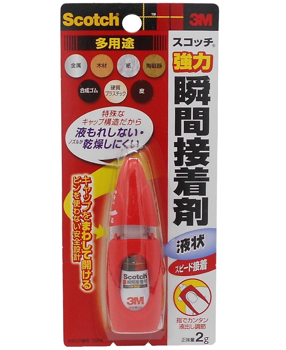 ３Ｍ（スリーエム）強力瞬間接着剤多用途２ｇ
