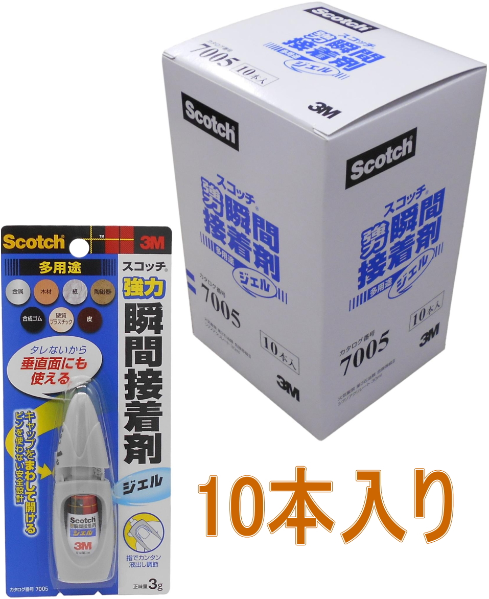 ３Ｍ（スリーエム）強力瞬間接着剤ジェル多用途３ｇ